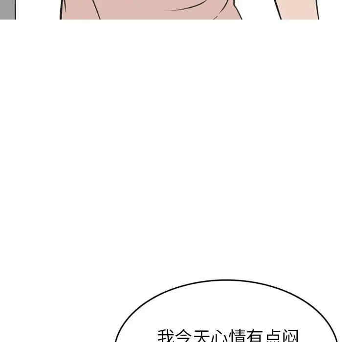 第35张