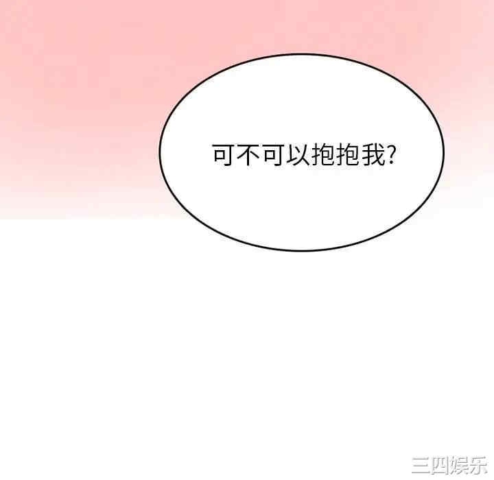第64张