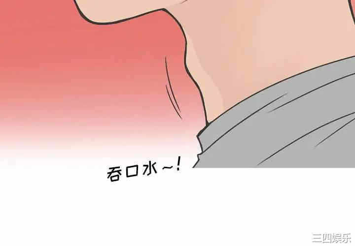 第4张