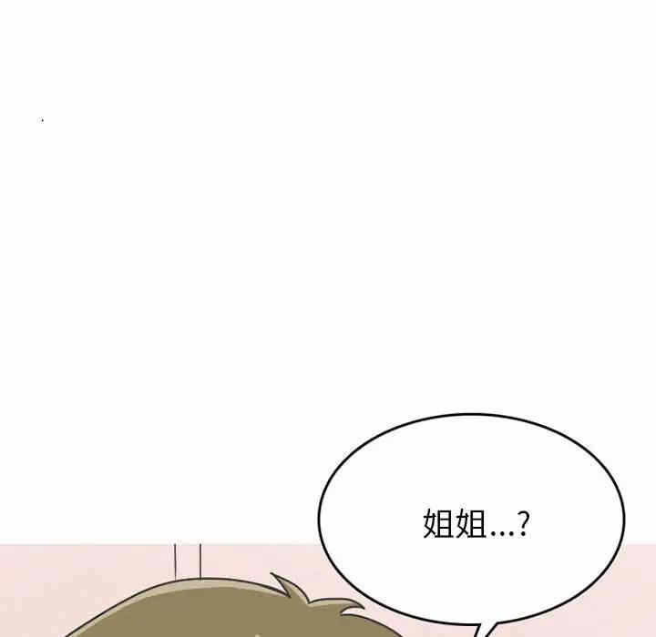 第5张