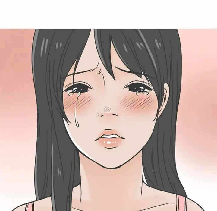第8张