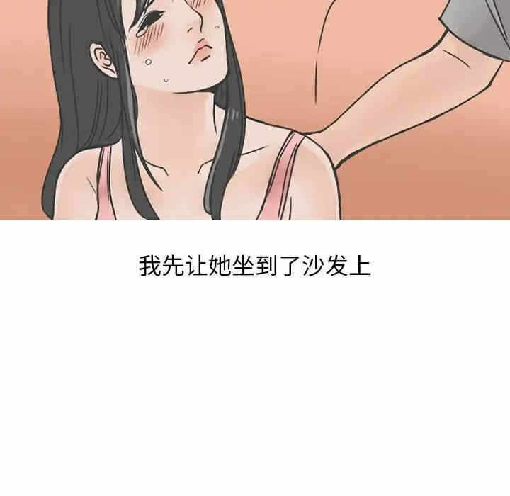 第12张