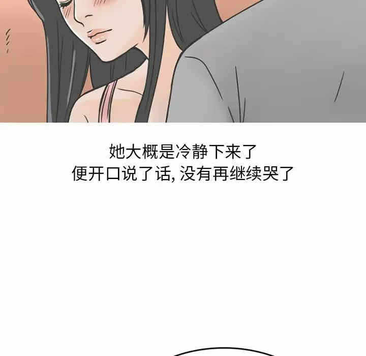 第14张