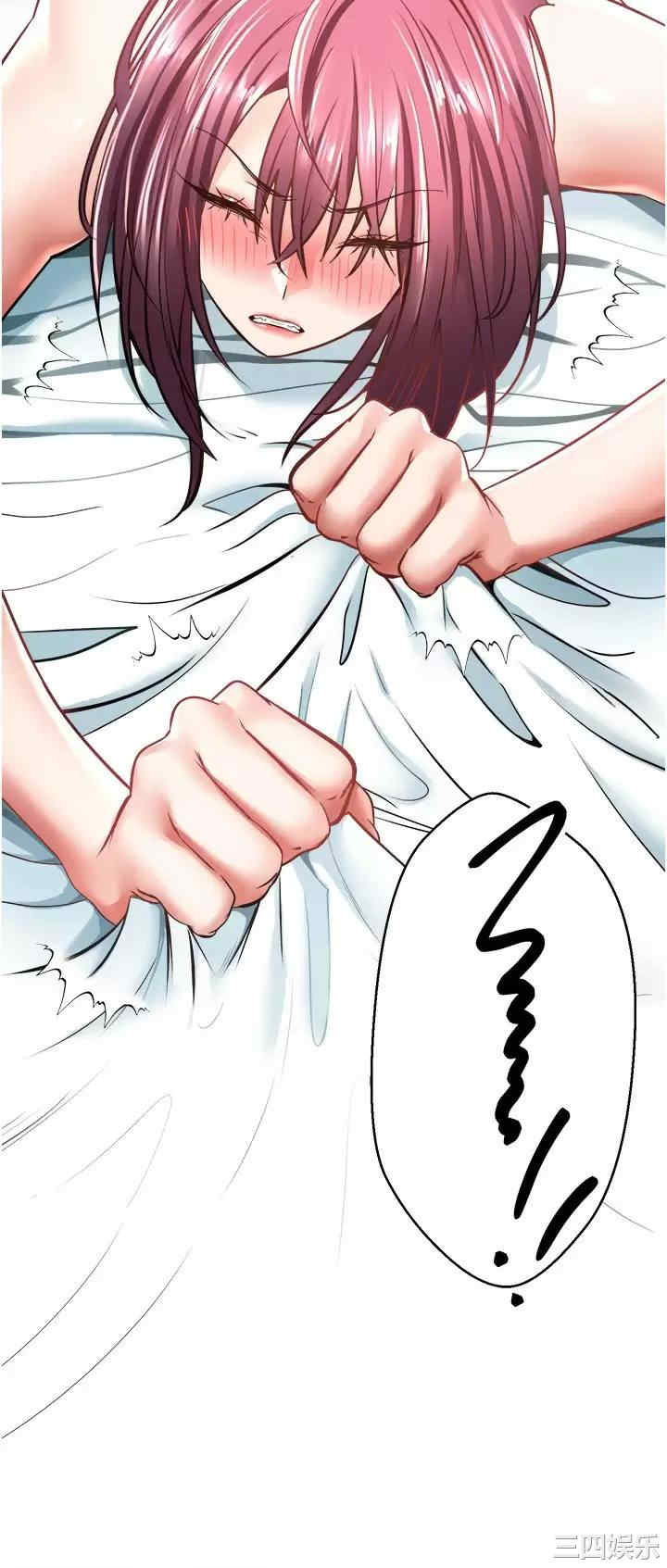 第38张