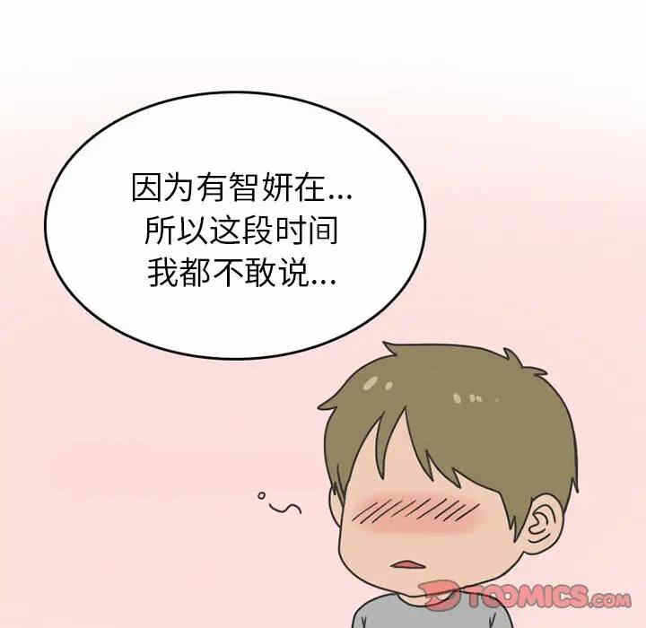 第24张
