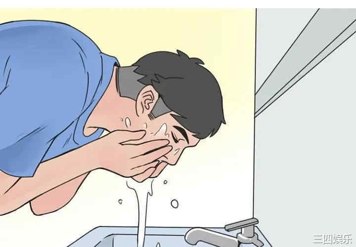第4张