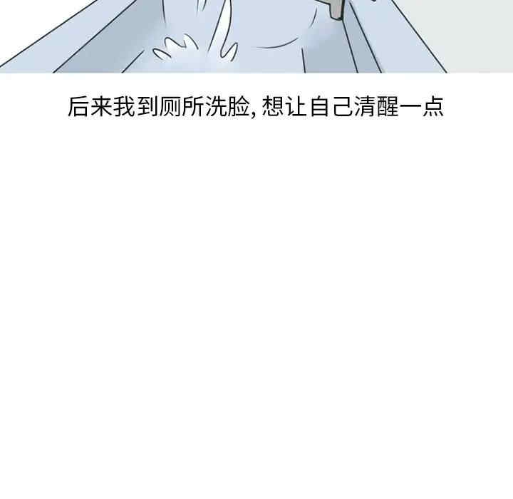 第5张