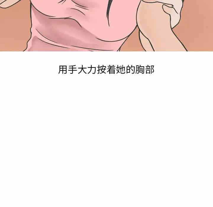 第39张