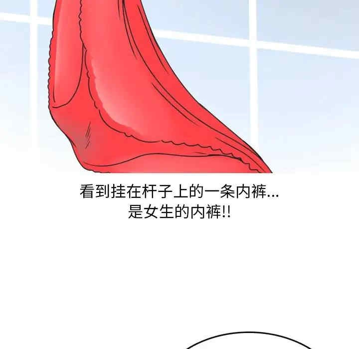 第11张