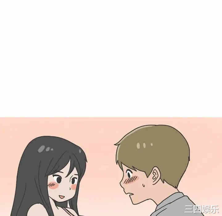 第40张