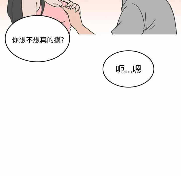 第41张