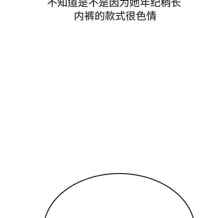 第15张