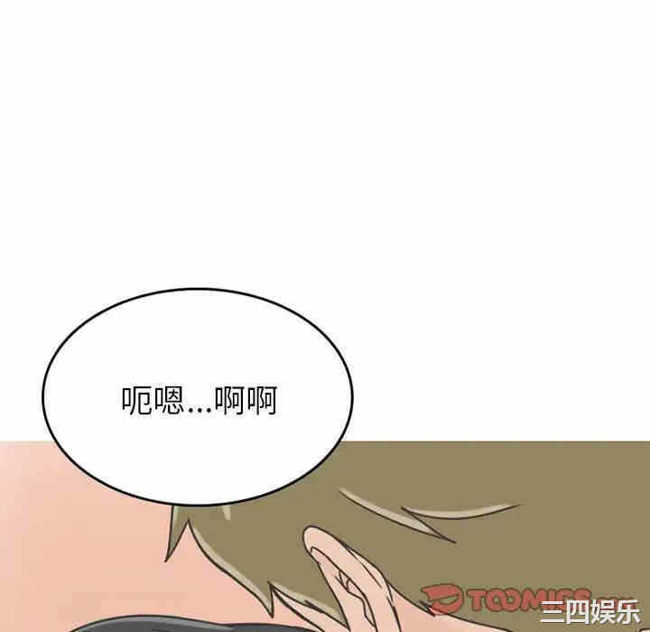 第46张