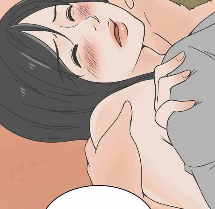 第47张