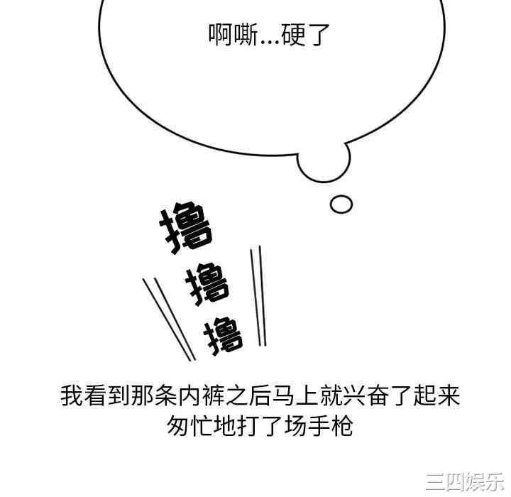 第16张