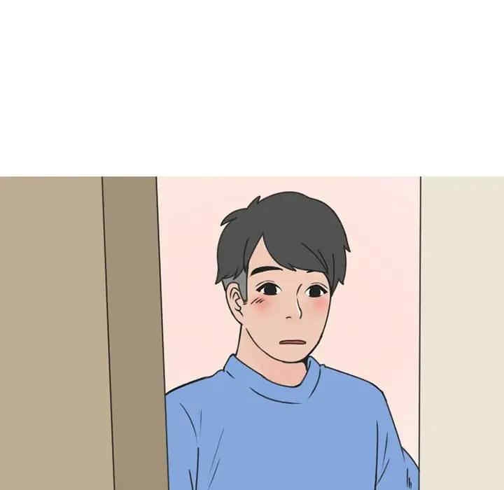 第17张