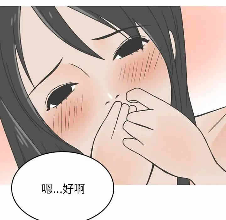 第50张