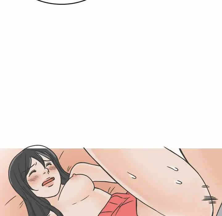 第51张
