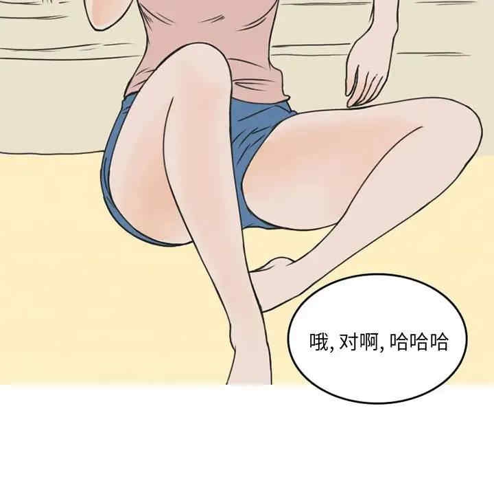 第20张
