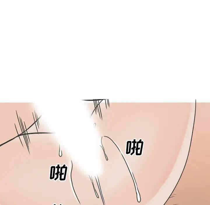 第53张