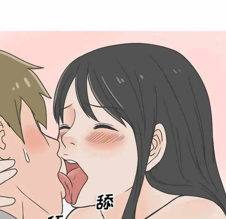 第57张