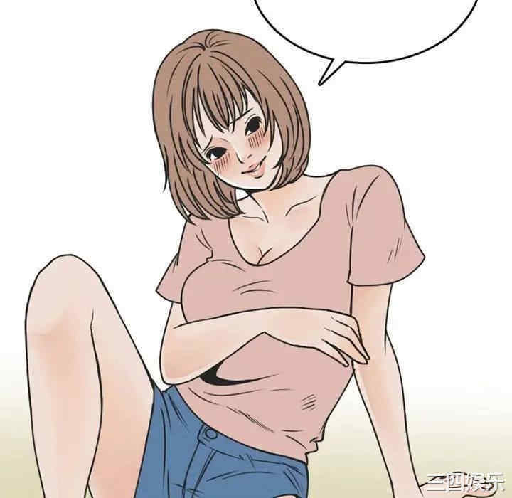 第28张