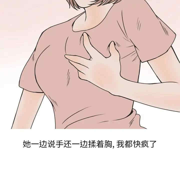 第33张