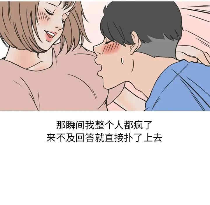 第39张