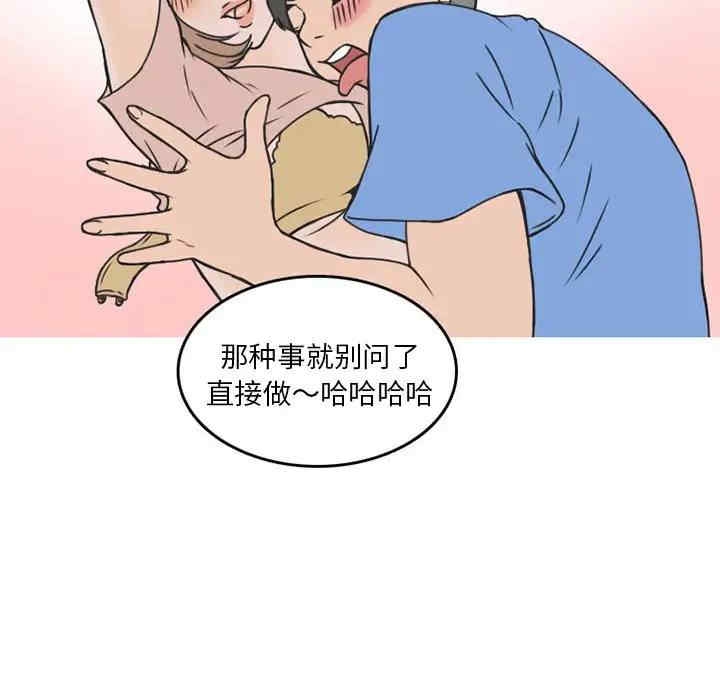 第43张