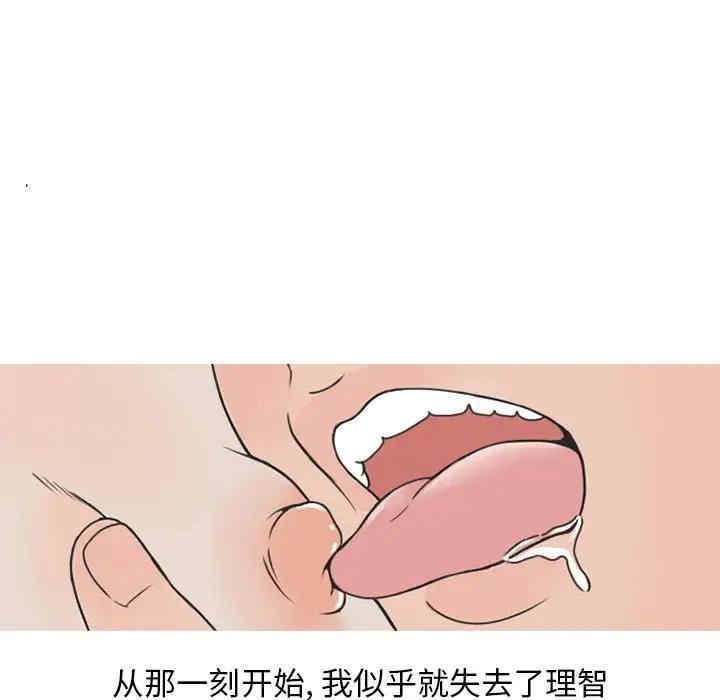 第44张
