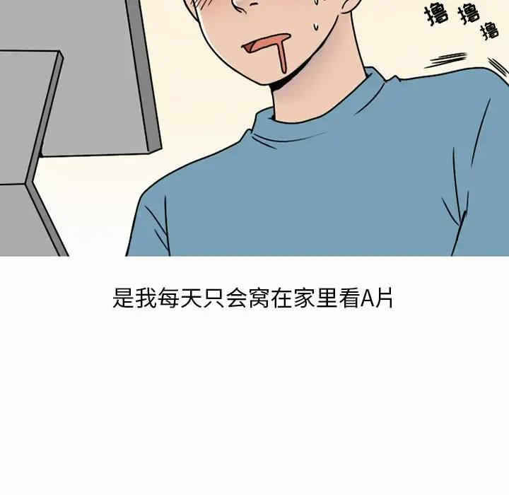 第5张