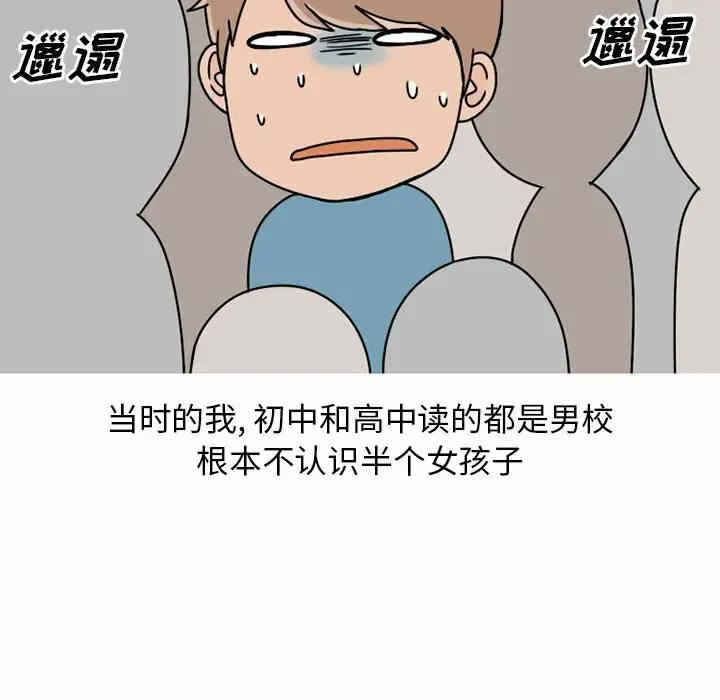 第9张
