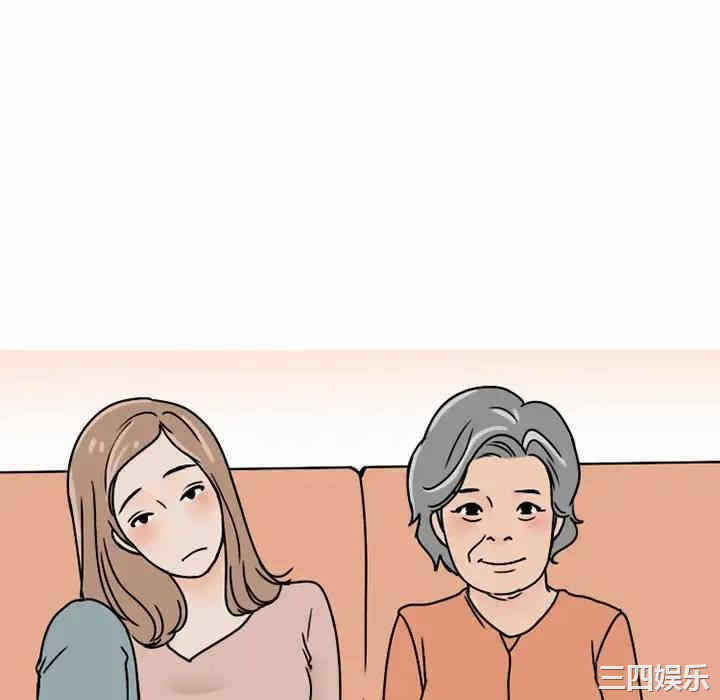第10张