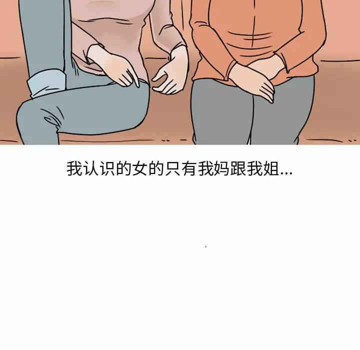 第11张