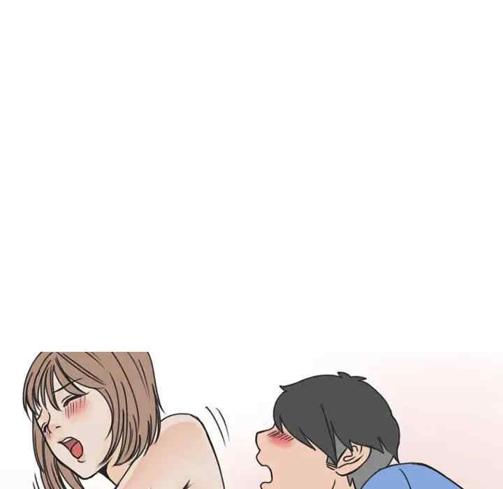 第53张