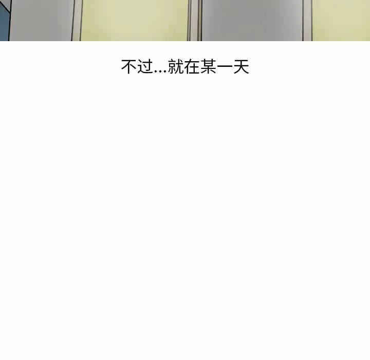第13张