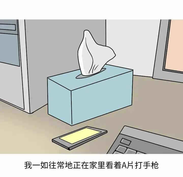 第14张