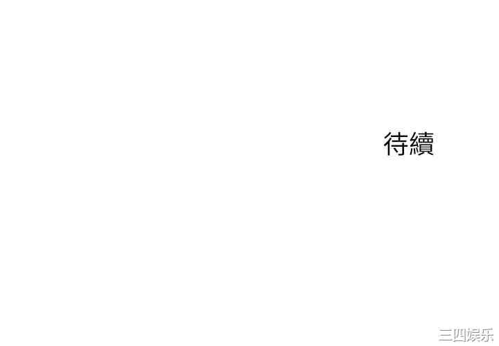 第33张