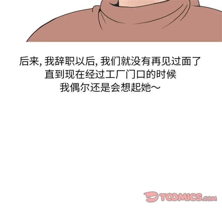 第62张