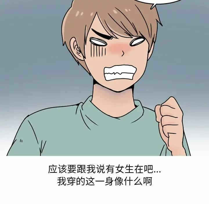 第25张