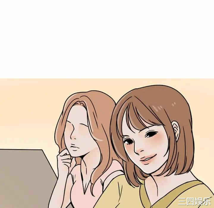 第28张