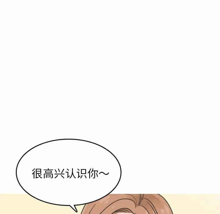 第35张