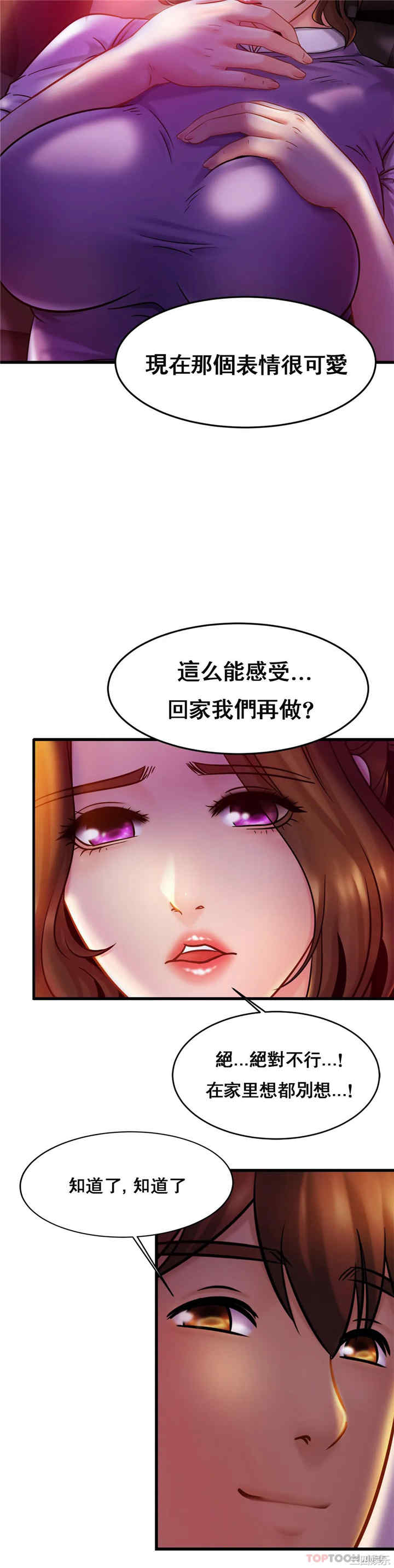 第24张