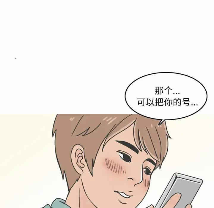 第48张
