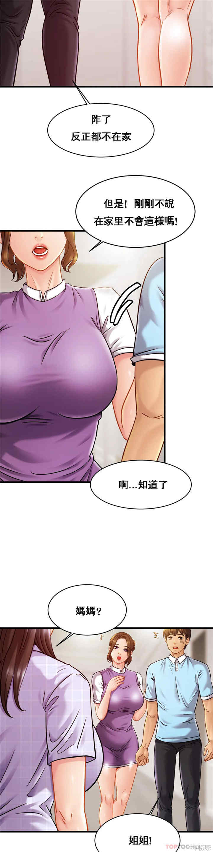 第30张