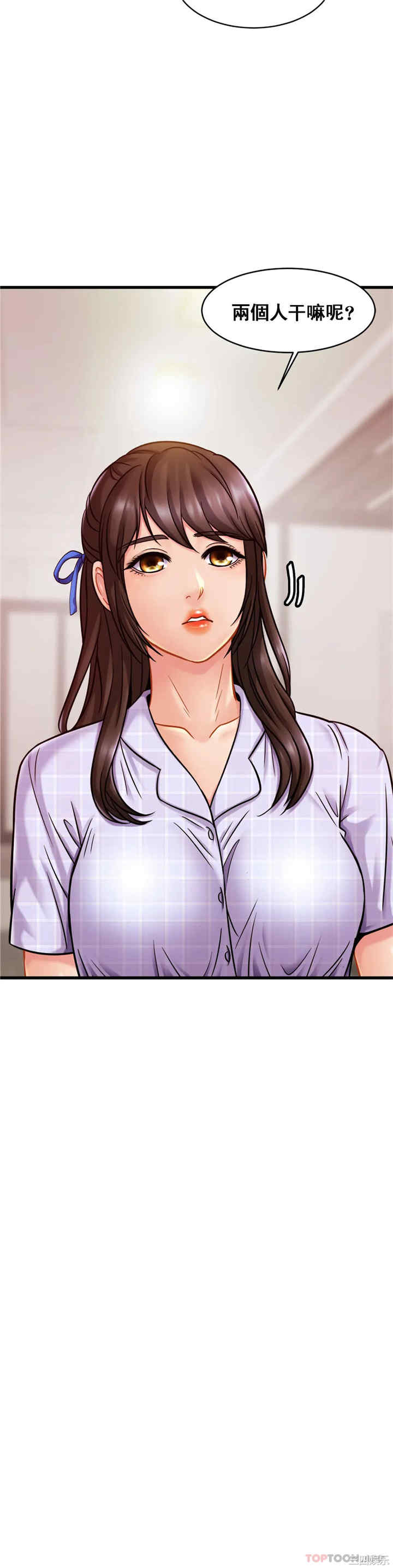 第31张
