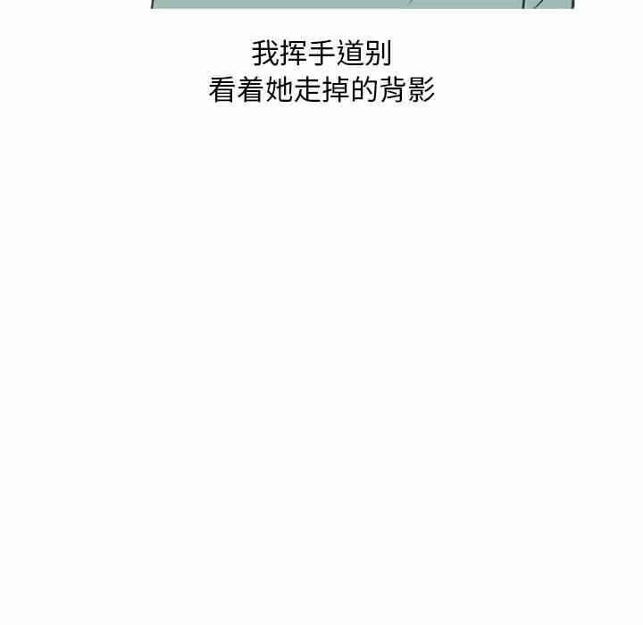 第55张
