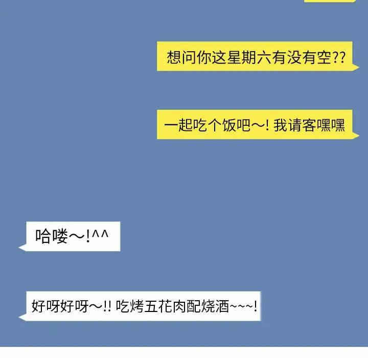 第60张