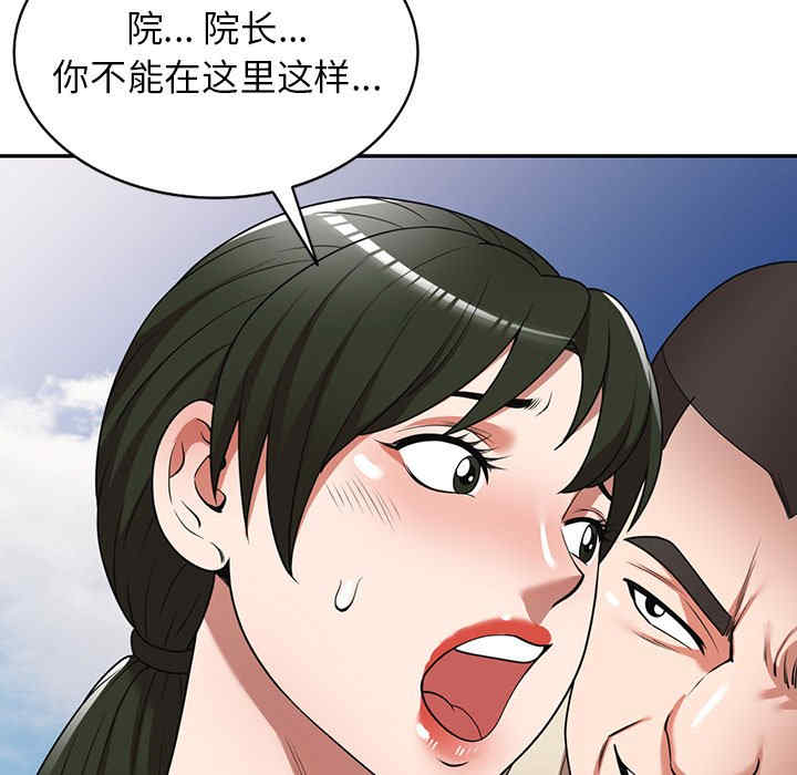 第58张