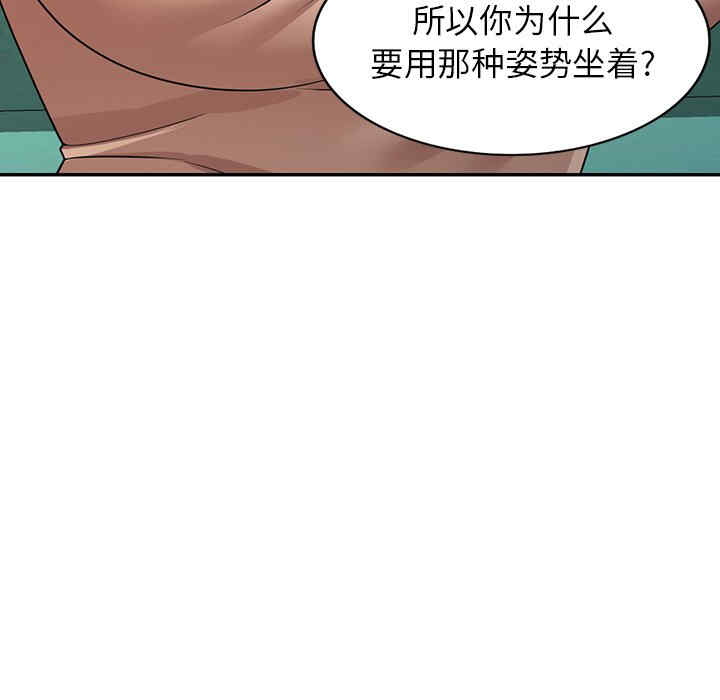 第61张